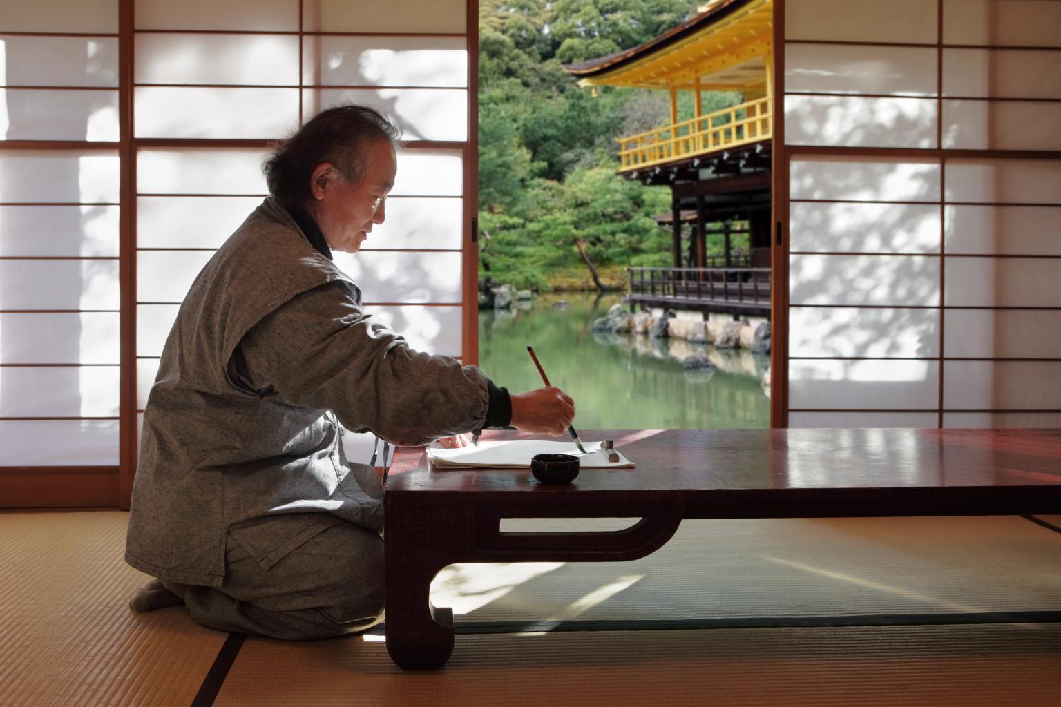 Japan Unveiled A Journey Through Time and Art ~ From Traditional Crafts ...