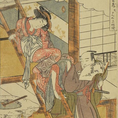 Runaページ The Loyal League: Images from Japan's Enduring Tale of