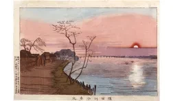 serene scene on a river with a pink background
