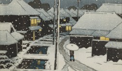 Visions of Modernity | Santa Barbara Museum of Art