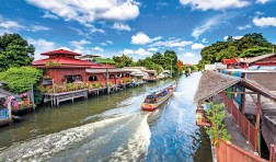 SHS 1463281034 Bangkok